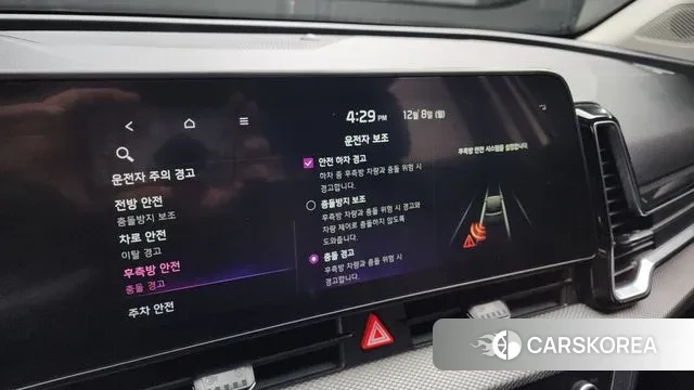 Kia Sportage 5th Generation id 3453172 из Кореи 7