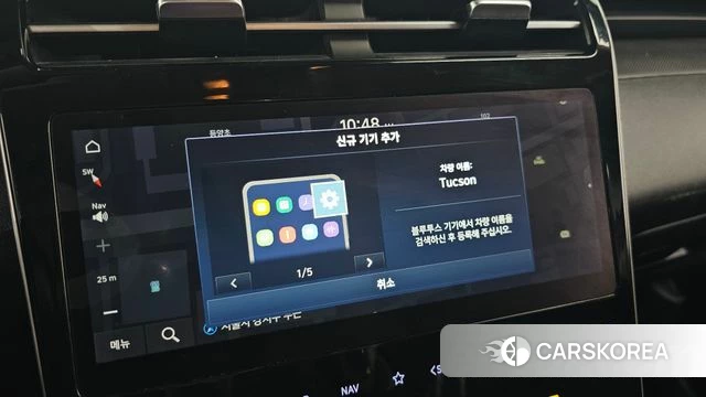 Hyundai Tucson Hybrid (NX4) id 3826202 из Кореи 7