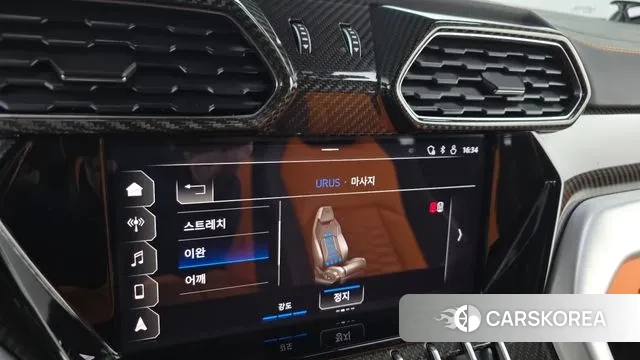 Lamborghini Urus id 3735957 из Кореи 7