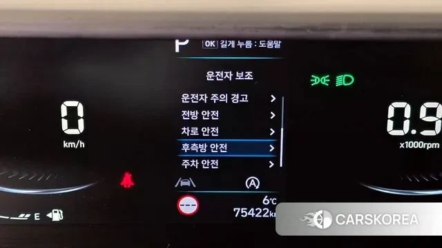 Hyundai Staria id 3394451 из Кореи 7