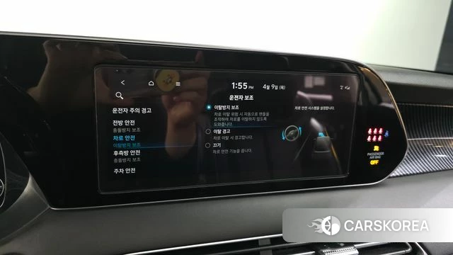 Hyundai Palisade id 3910702 из Кореи 7