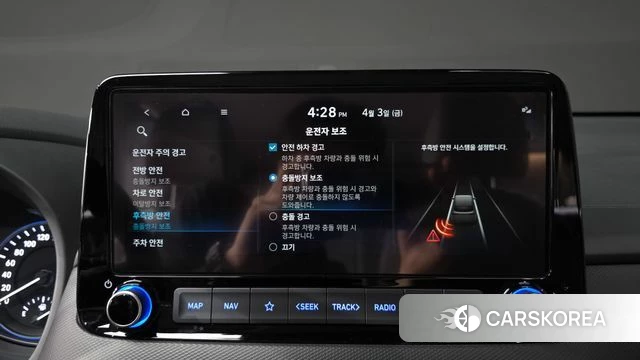 Hyundai The New Kona id 3883828 из Кореи 7