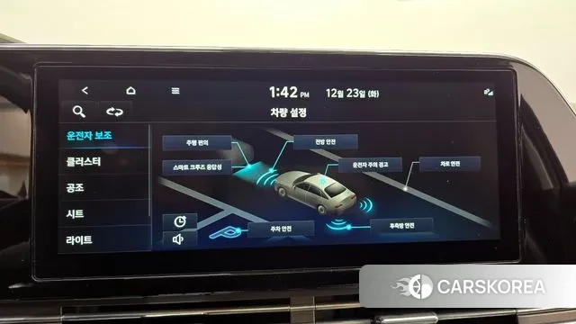 Hyundai The New Grandeur IG id 3508219 из Кореи 7