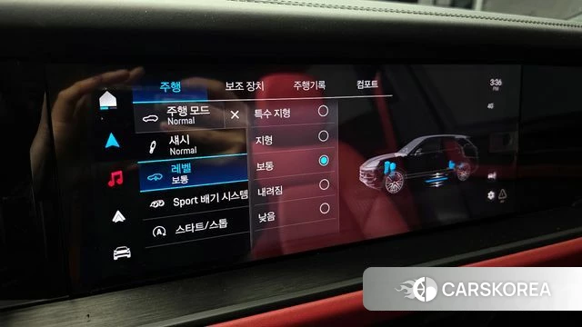 Porsche Cayenne (PO536) id 3805255 из Кореи 7