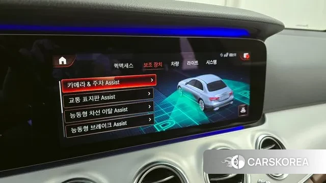 Mercedes-Benz E-Class W213 id 3464009 из Кореи 7