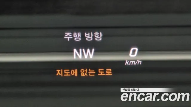 Mercedes-Benz GLC-Class X253 id 2844763 из Кореи 7