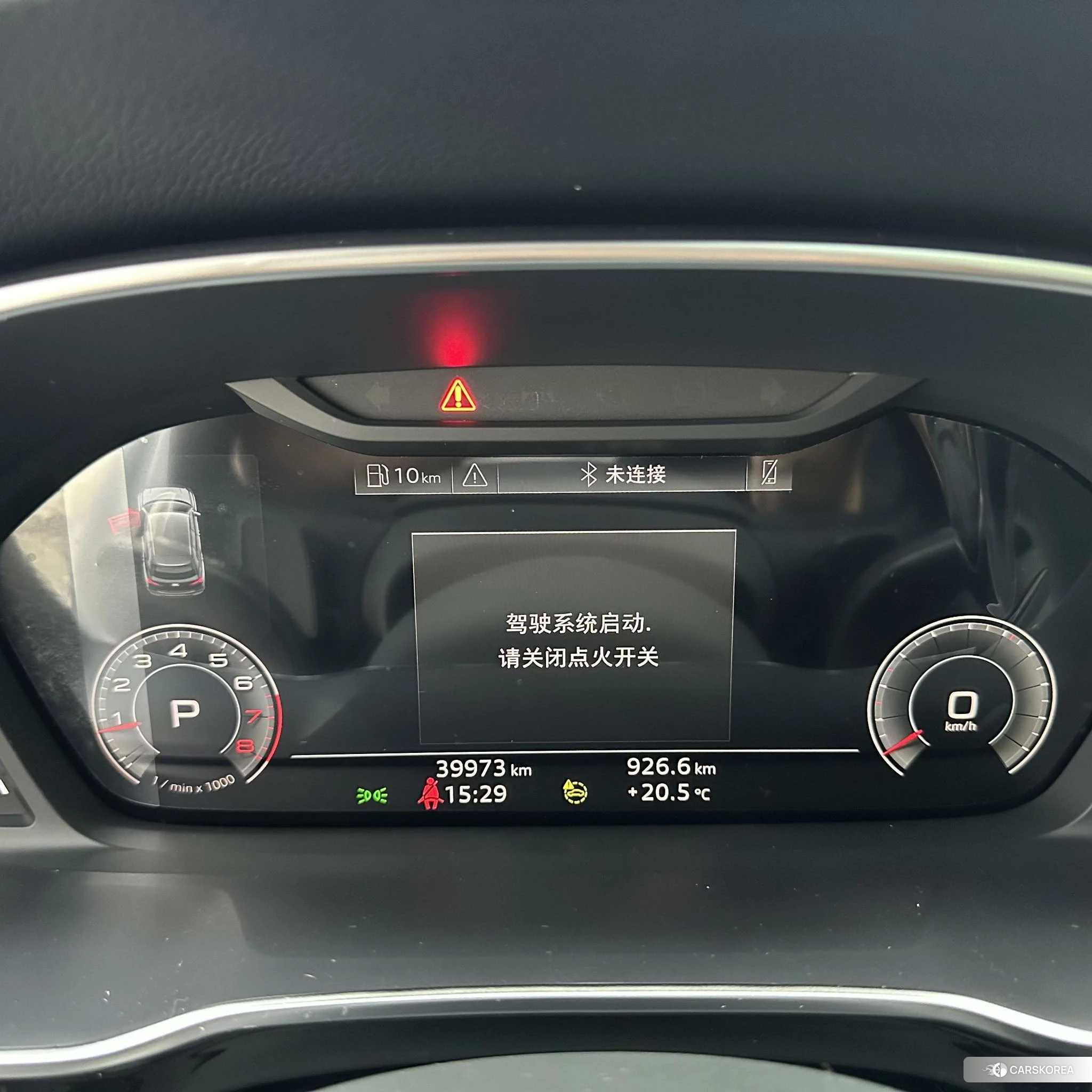 Audi Q3 id 4420915 из Китая 7