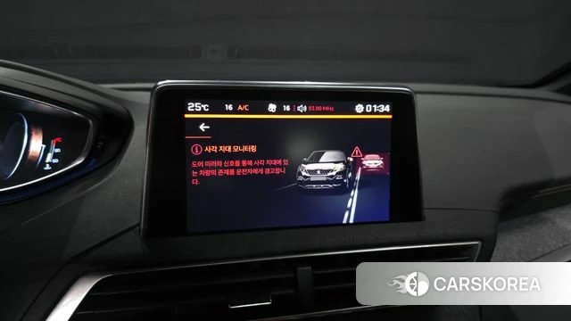 Peugeot 3008 second generation id 4605327 из Кореи 7