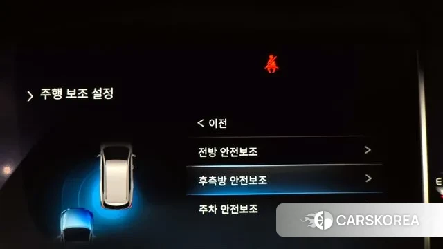 Ssangyong All New Rexton id 3760225 из Кореи 7