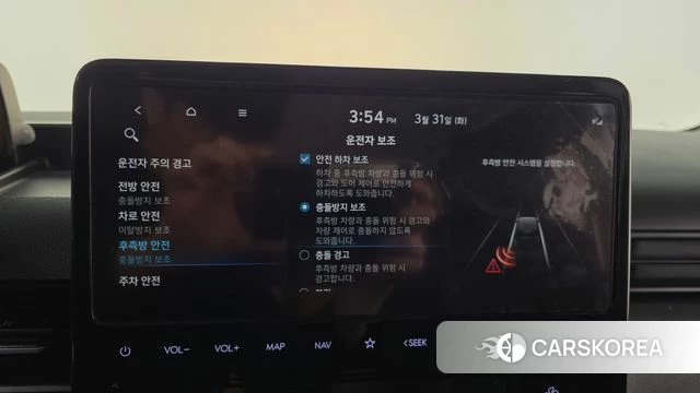 Hyundai Staria id 3865335 из Кореи 7