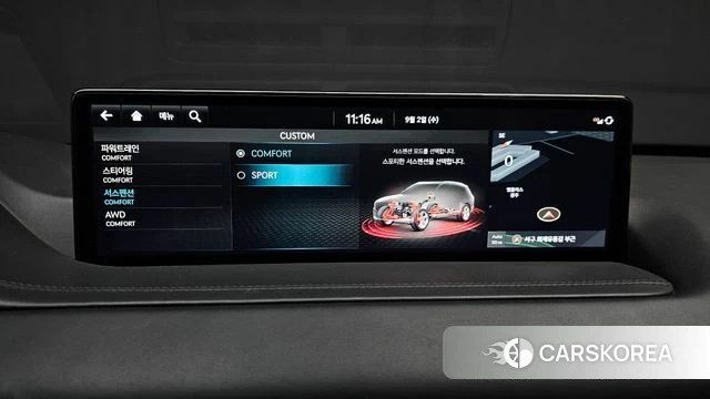 Genesis GV80 id 4757762 из Кореи 7