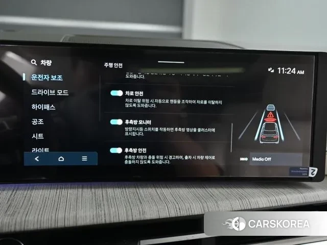 Hyundai Santa Fe (MX5) id 2978993 из Кореи 7