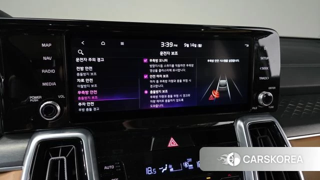 Kia Sorento 4th Generation id 4849529 из Кореи 7