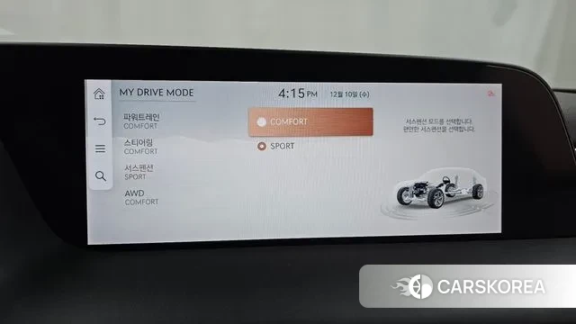 Genesis G90 (RS4) id 3463294 из Кореи 7