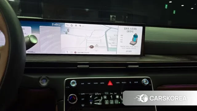 Genesis GV80 id 3590716 из Кореи 7