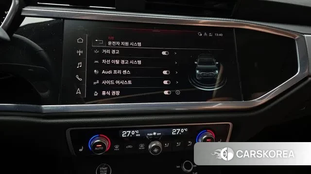 Audi Q3 (F3) id 3502980 из Кореи 7