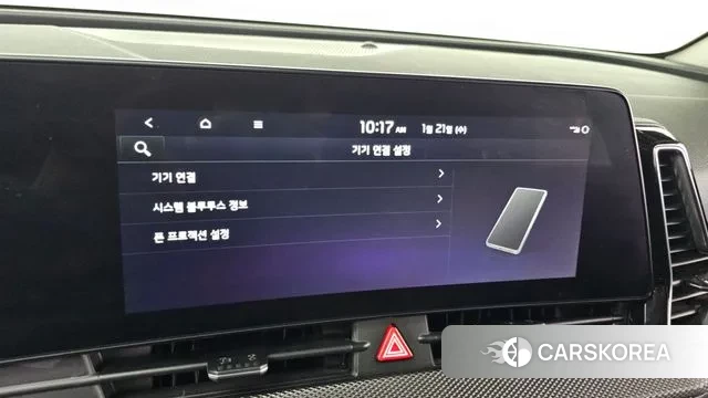 Kia Sportage 5th Generation id 3606790 из Кореи 7