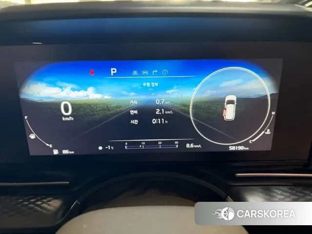 Kia Carnival 4th generation id 3577712 из Кореи 7