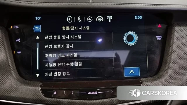 Cadillac CT6 id 3455073 из Кореи 7