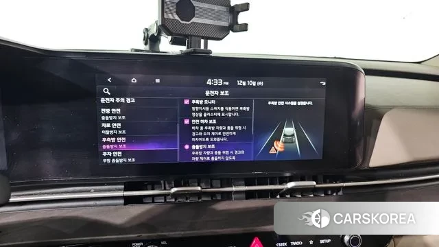 Kia Carnival 4th generation id 3463053 из Кореи 7