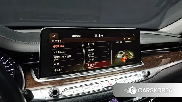 Kia More K9 id 3666563 из Кореи 7