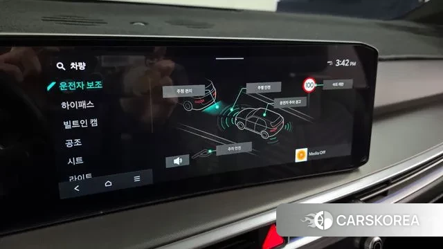 Kia The New Sorento 4th Generation id 3442474 из Кореи 7