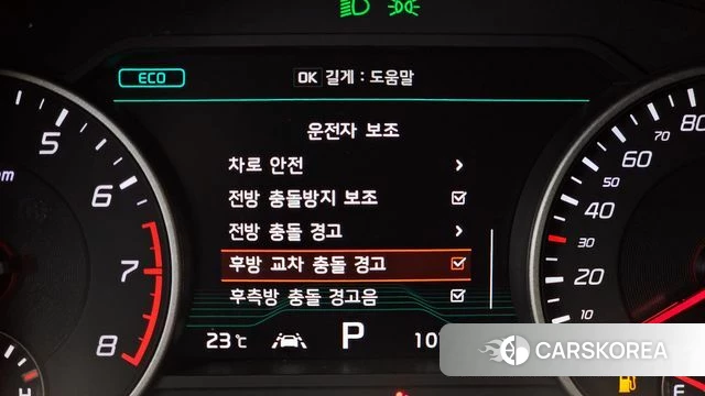 Kia Stinger id 4197082 из Кореи 7