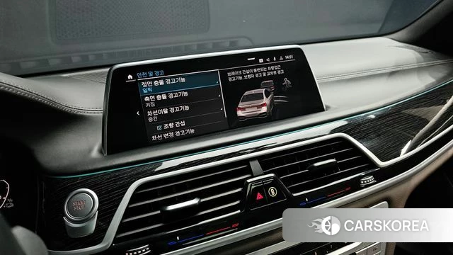 BMW 7 Series (G11) id 4594485 из Кореи 7
