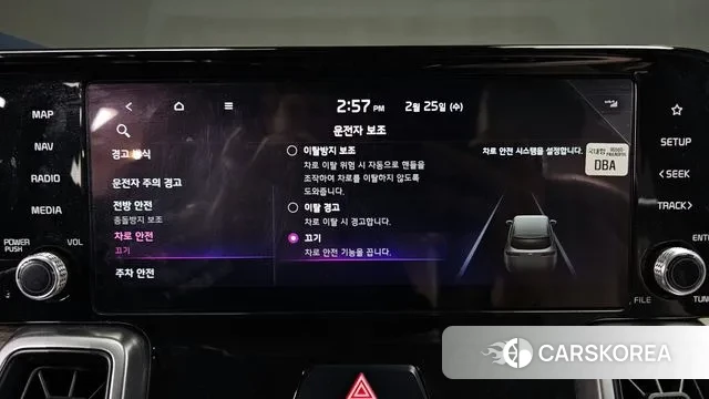 Kia Sorento 4th Generation id 3717061 из Кореи 7