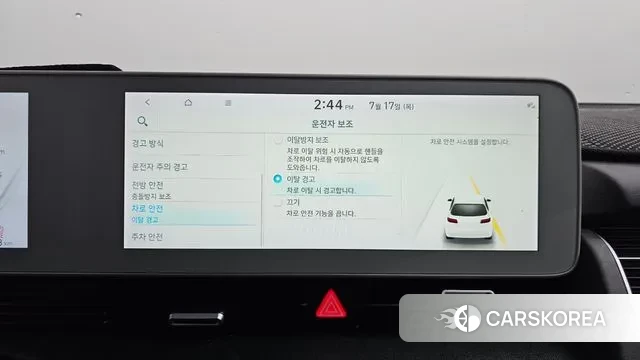 Hyundai Ionic 5 id 2940003 из Кореи 7