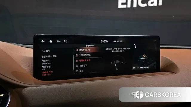 Genesis G80 (RG3) id 3530471 из Кореи 7