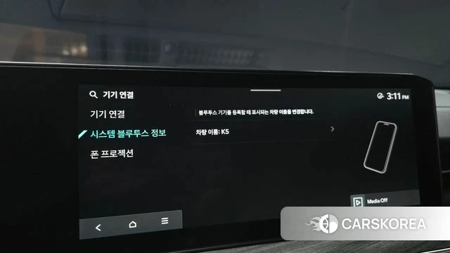 Kia The New K5 3rd generation id 4617648 из Кореи 7