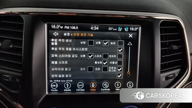 Jeep Grand Cherokee id 2991274 из Кореи 7