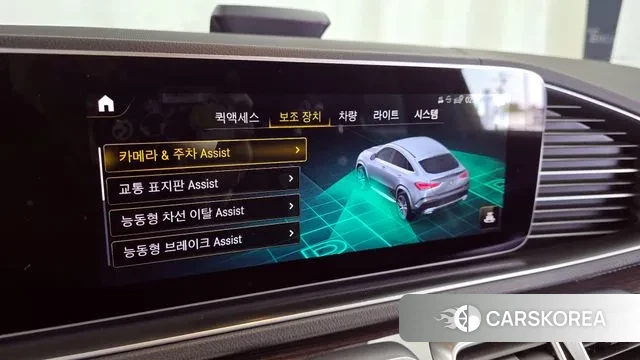 Mercedes-Benz GLE-Class W167 id 3727303 из Кореи 7