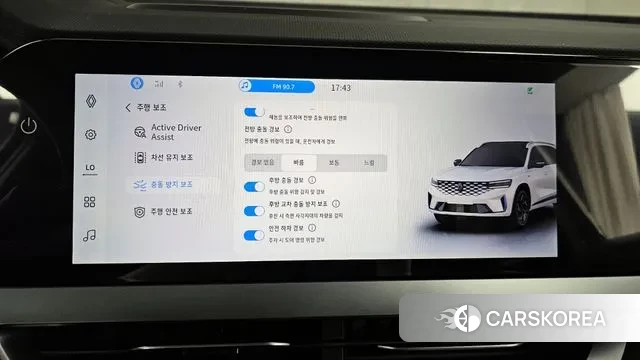 Renault Korea (Samsung) Grand Coleos id 3168372 из Кореи 7