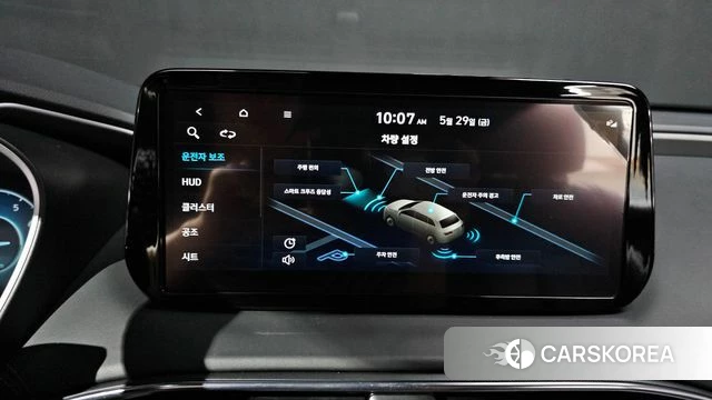 Hyundai The New Santa Fe id 4382819 из Кореи 7