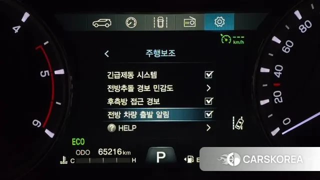 Ssangyong The New Rexton Sports Cannes id 3635391 из Кореи 7