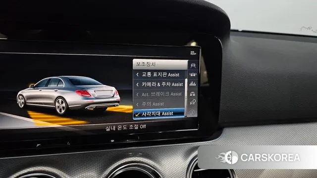 Mercedes-Benz E-Class W213 id 3779265 из Кореи 7