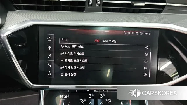 Audi A6 (C8) id 3562329 из Кореи 7