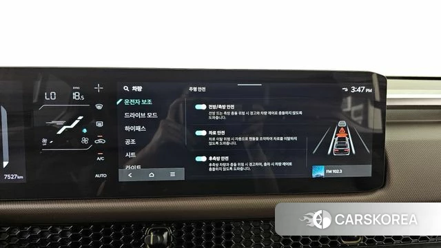 Kia Tasman id 4177448 из Кореи 7