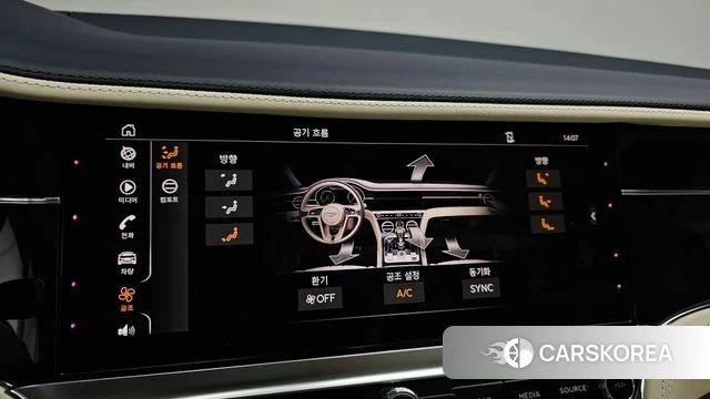 Bentley Continental GT 3rd Generation id 4433371 из Кореи 7