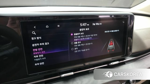 Kia Carnival 4th generation id 3806956 из Кореи 7