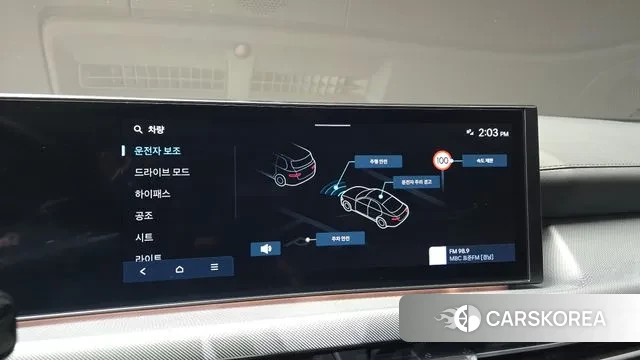 Hyundai Sonata D Edge (DN8) id 3550227 из Кореи 7