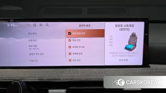 Genesis GV80 id 4342827 из Кореи 7