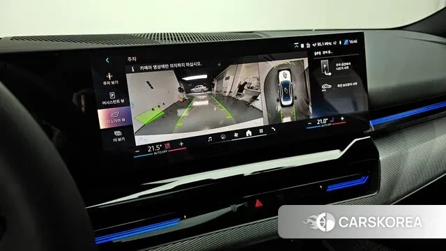 BMW 5 Series (G60) id 2968358 из Кореи 7