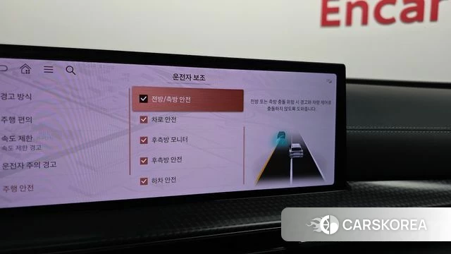 Genesis GV80 Coupe id 3883109 из Кореи 7