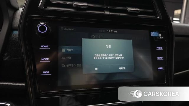 Ssangyong Berry New Tivoli id 4894848 из Кореи 7