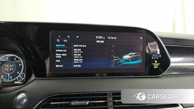 Hyundai Palisade id 4541515 из Кореи 7