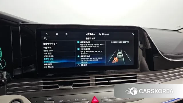 Hyundai The New Grandeur IG Hybrid id 3054165 из Кореи 7