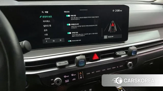 Kia The New Sorento 4th Generation id 3482371 из Кореи 7